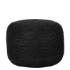 Pouf Hocker in Schwarz Jute Geflecht - Racussa