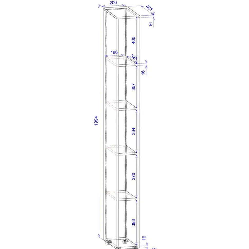 20x200x40 cm Nischenregal mit fünf Fächern - Nonessia